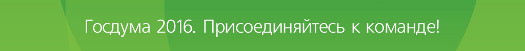 team-drandin-gd
